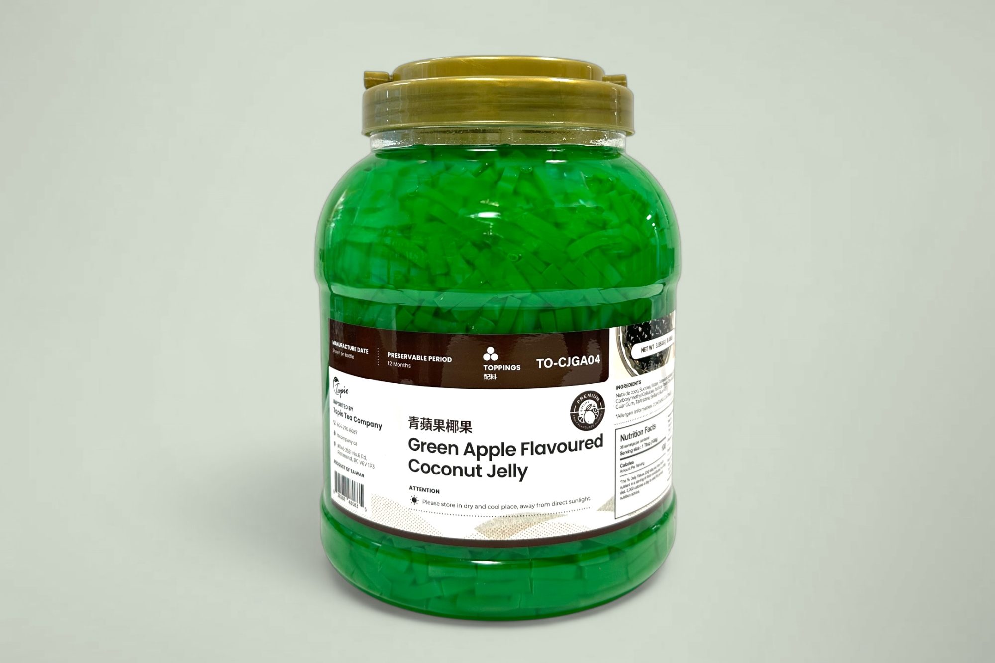 青蘋果 Green apple coconut jelly