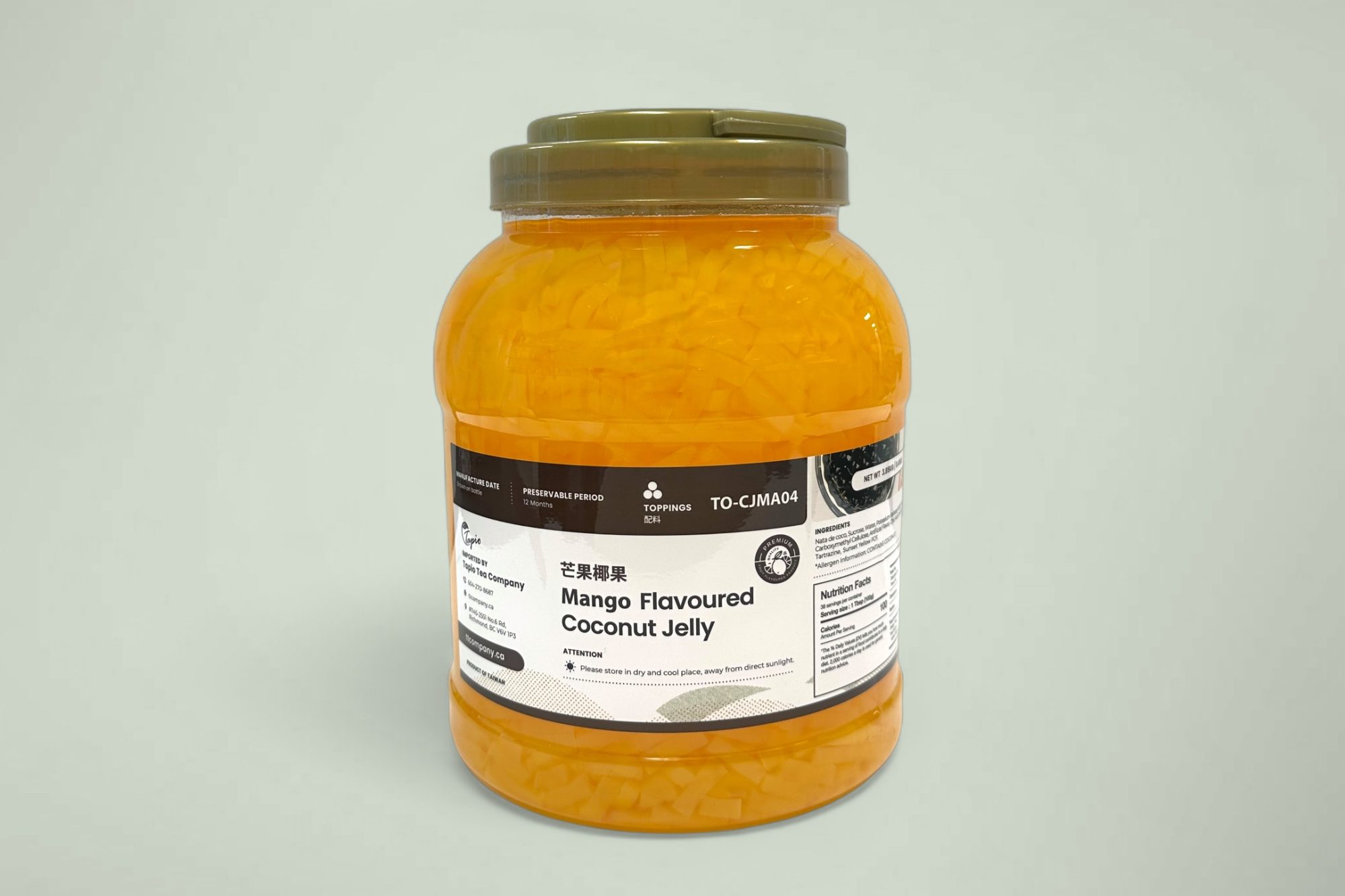 芒果椰果 mango coconut jelly