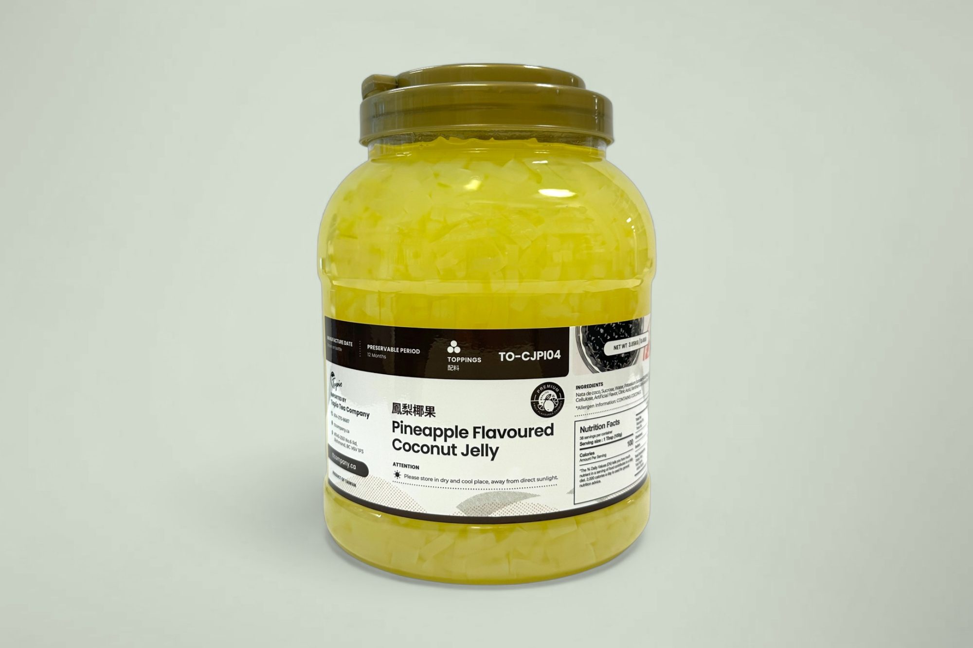鳳梨椰果 Pineapple coconut jelly
