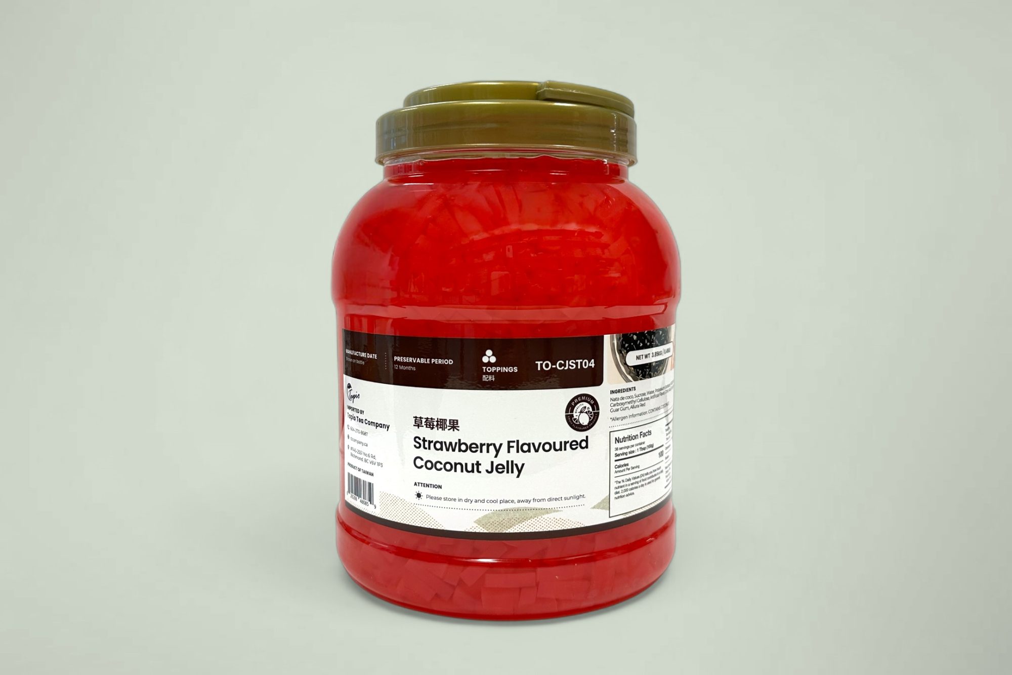 草莓椰果 strawberry coconut jelly