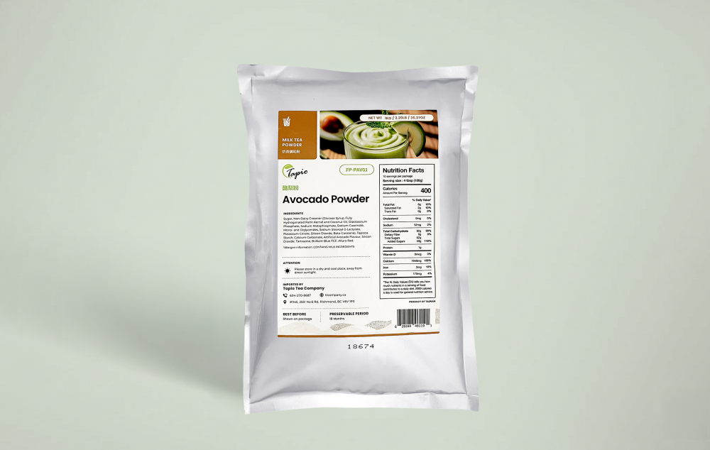 Avocado Powder 酪梨牛油果粉