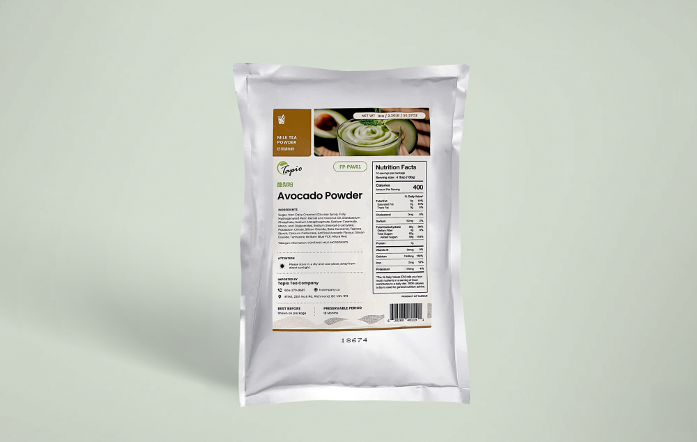 Avocado Powder 酪梨牛油果粉