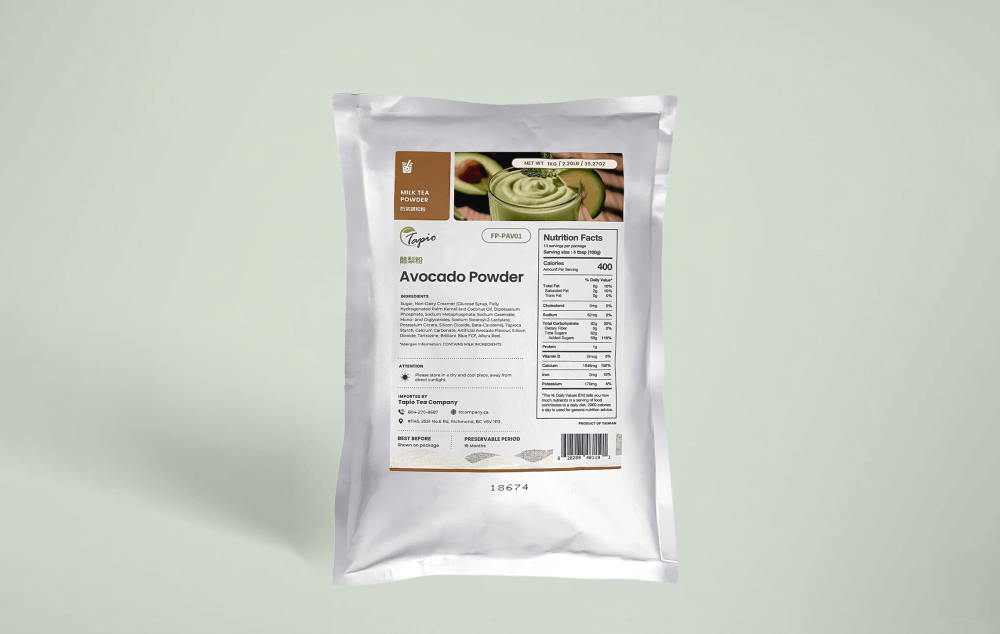 Avocado Powder 酪梨牛油果粉