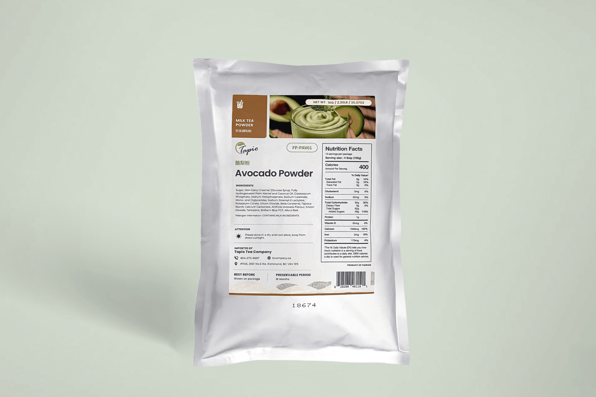 Avocado Powder 酪梨牛油果粉