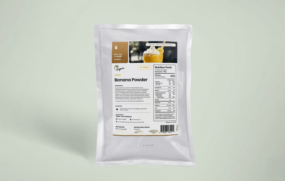 Banana Powder 香蕉粉