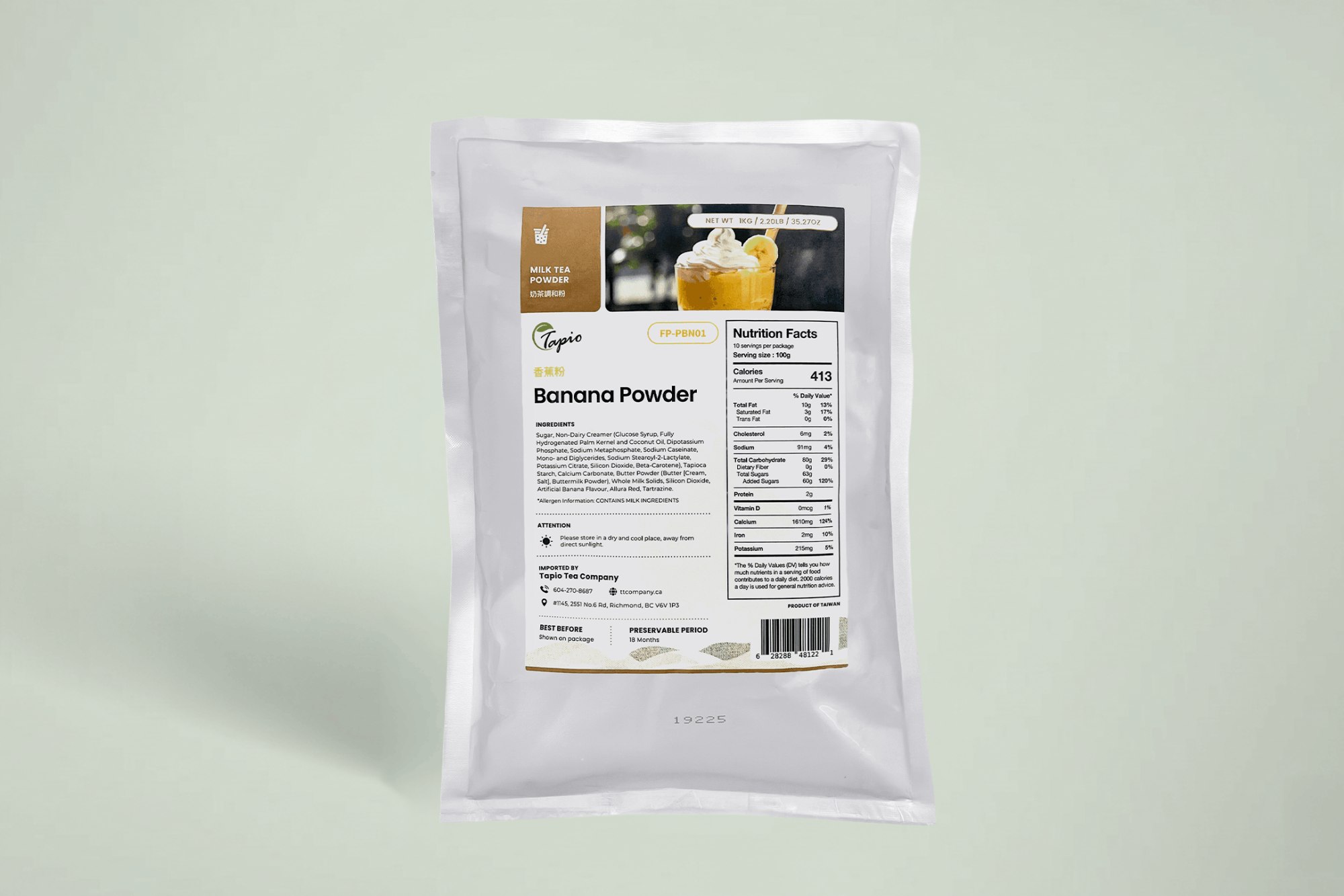 Banana Powder 香蕉粉