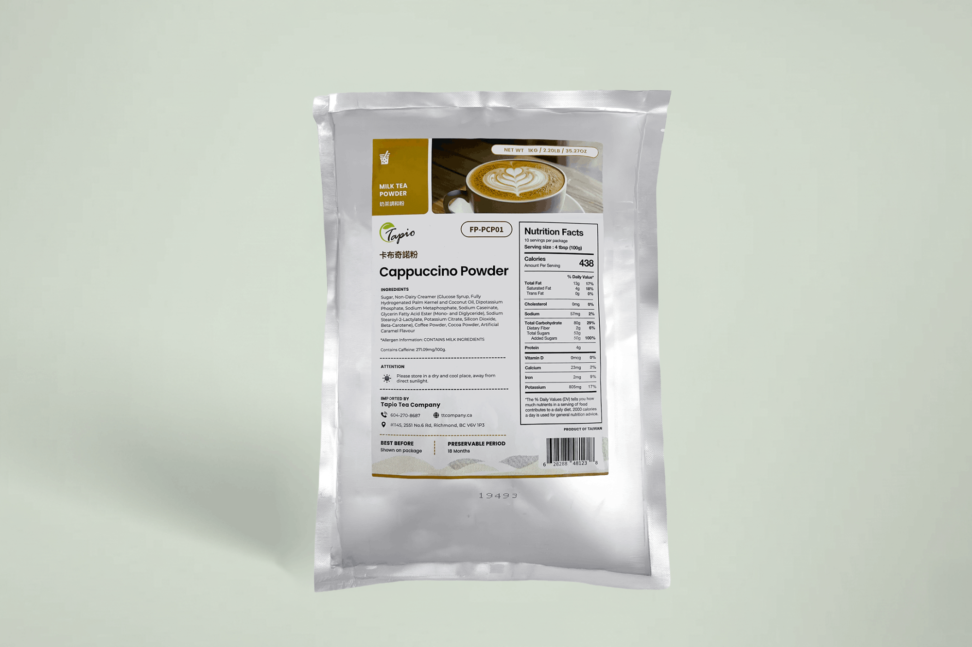 Cappuccino Powder 卡布奇諾粉