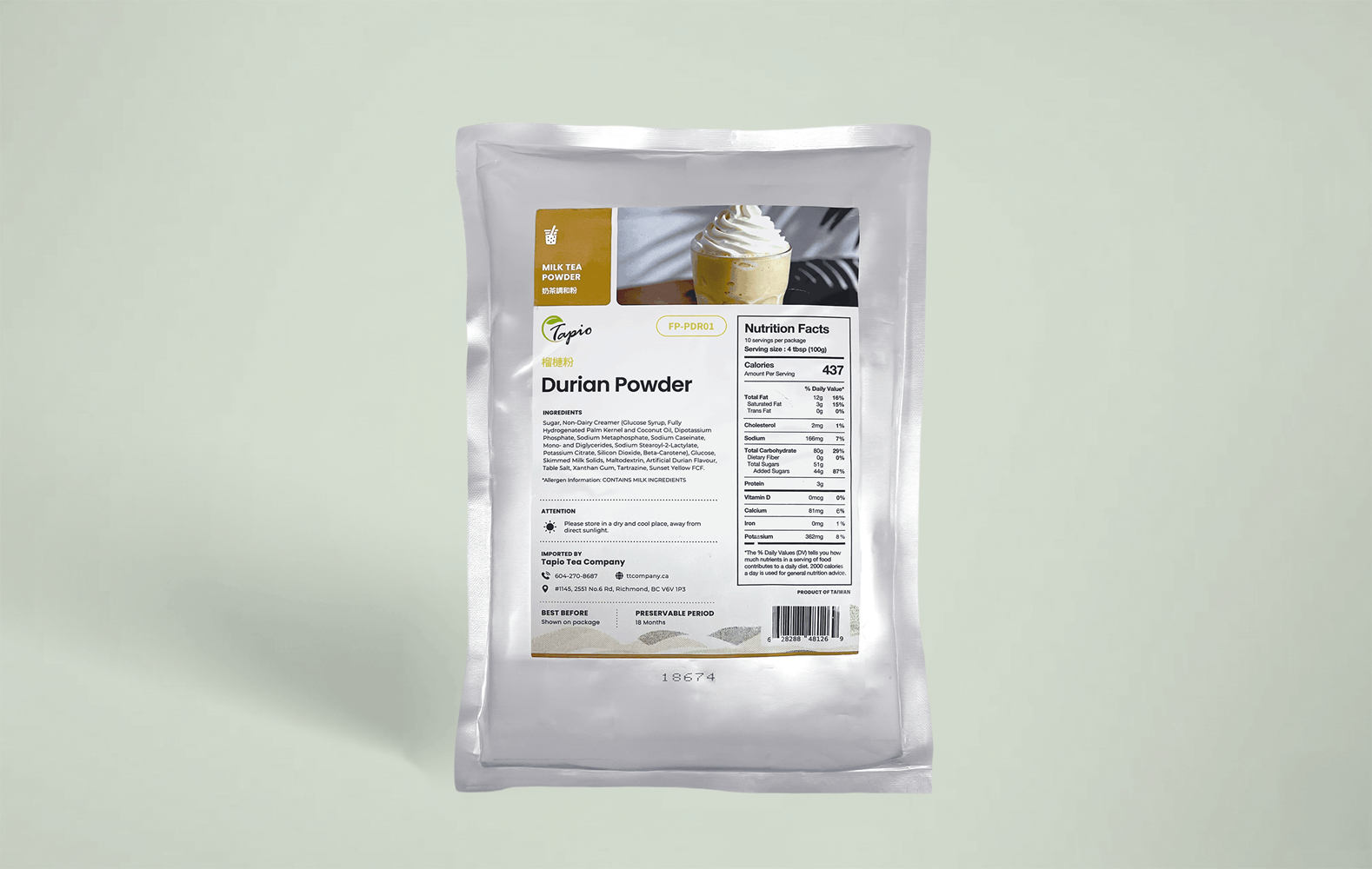 Durian Powder 榴槤粉