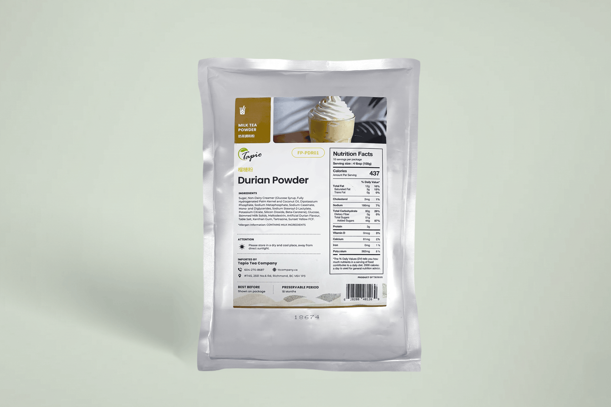 Durian Powder 榴槤粉