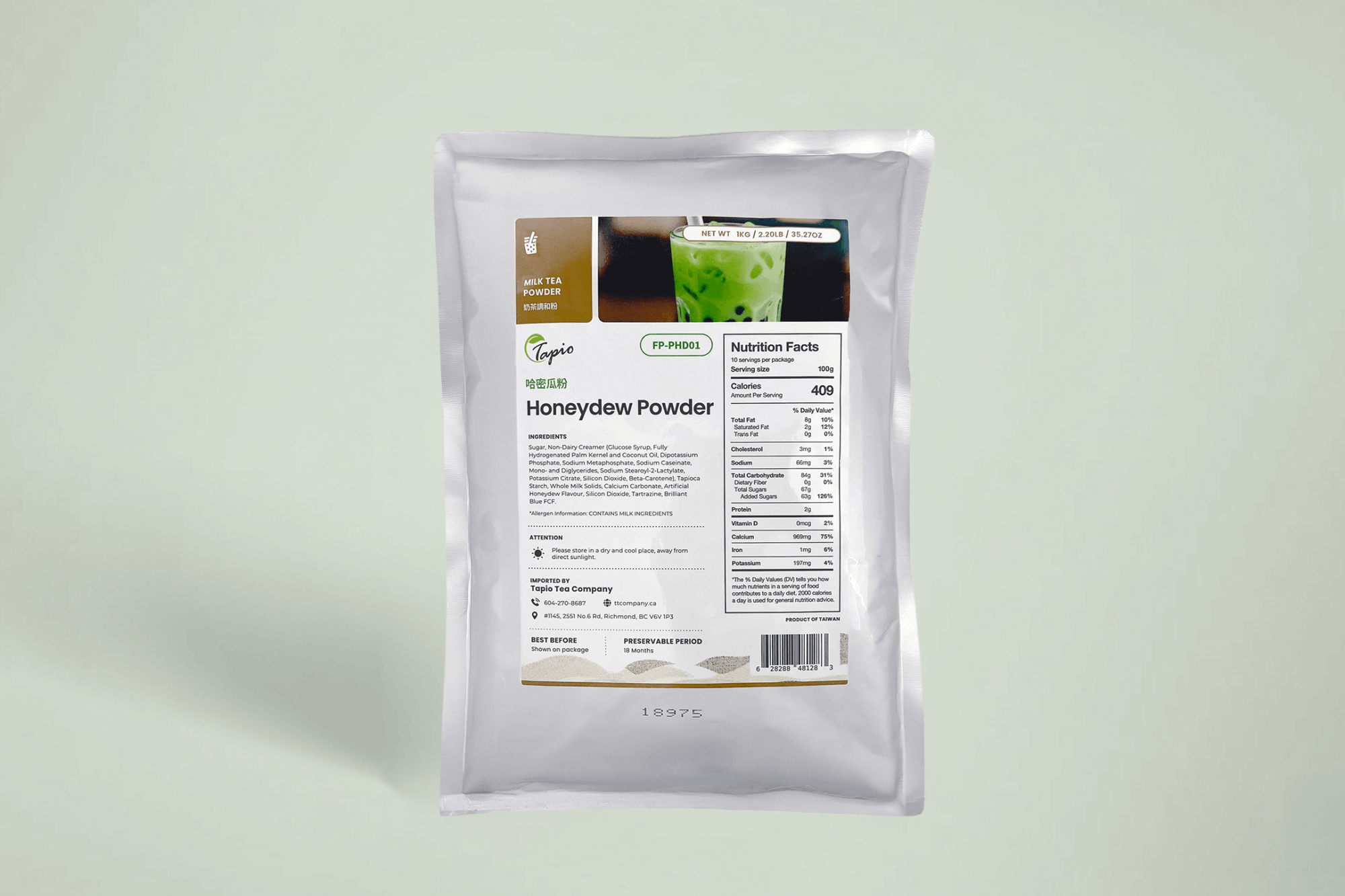 Honeydew Powder 哈密瓜粉