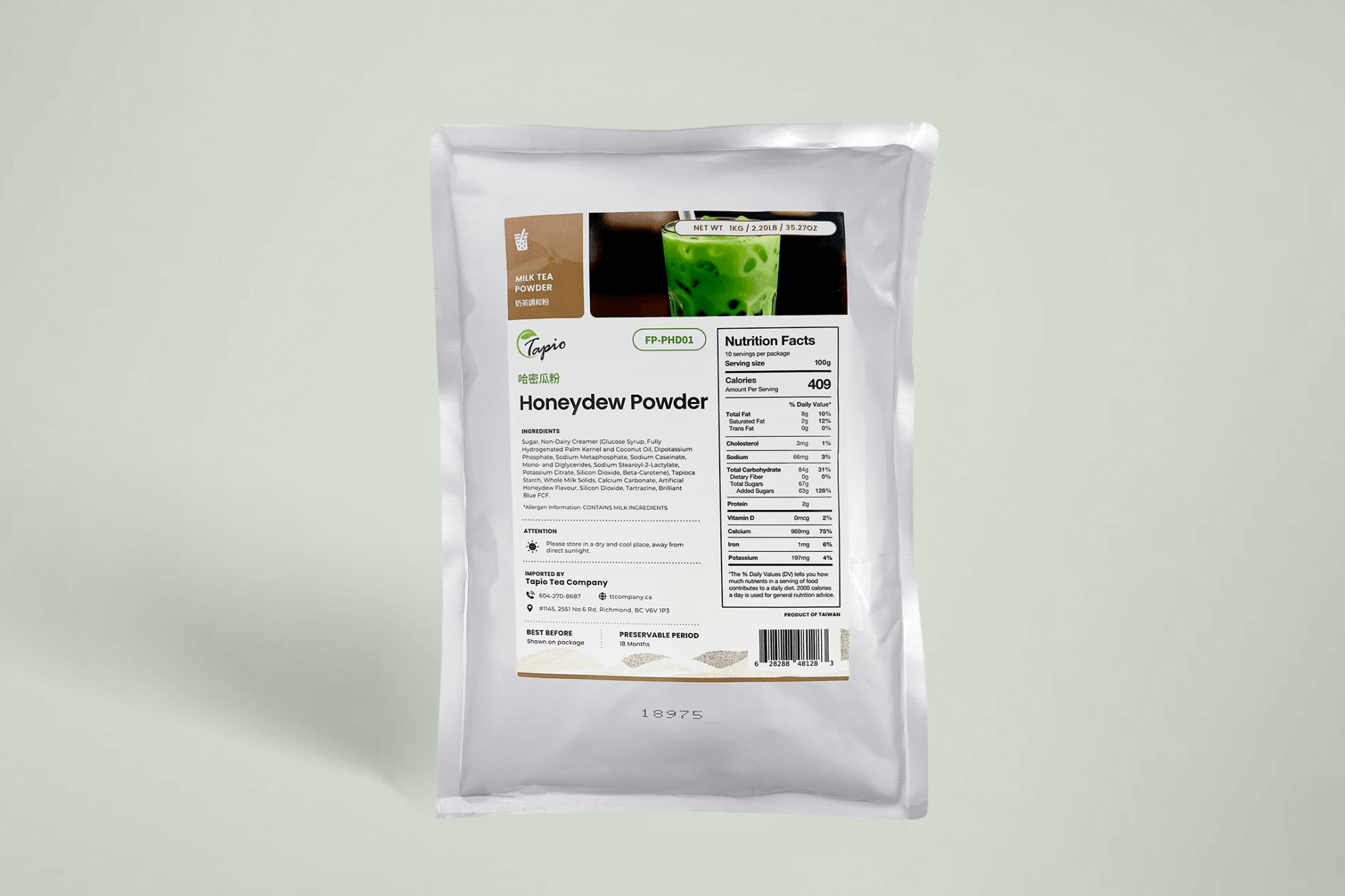 Honeydew Powder 哈密瓜粉