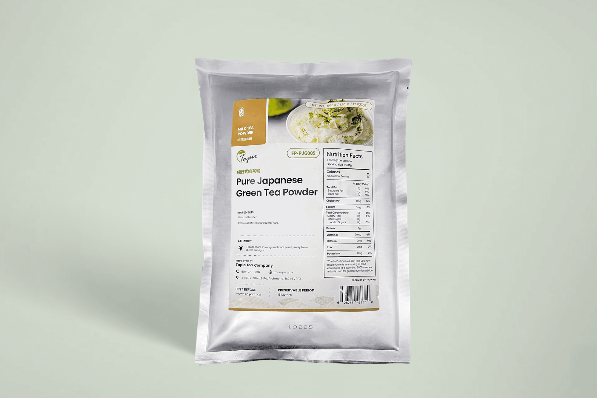 Japanese Green Tea Powder 純綠茶粉