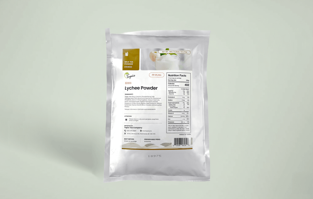 Lychee Powder 荔枝粉