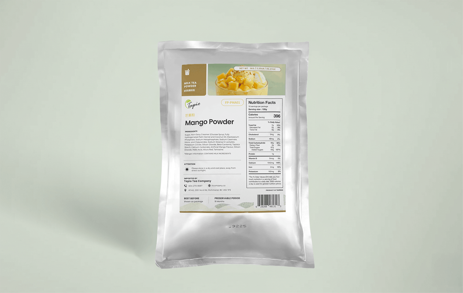 Mango Powder 芒果粉