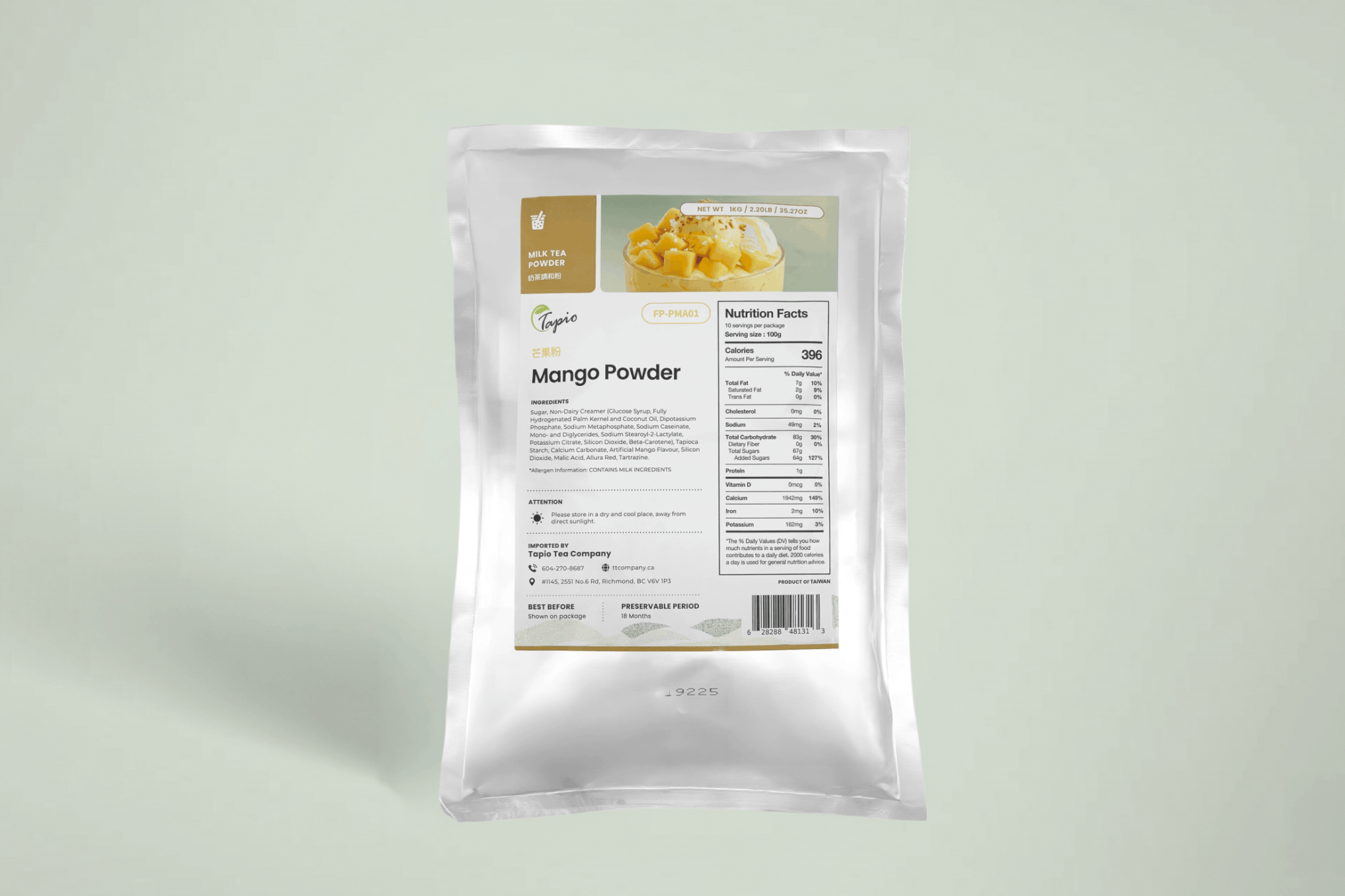 Mango Powder 芒果粉