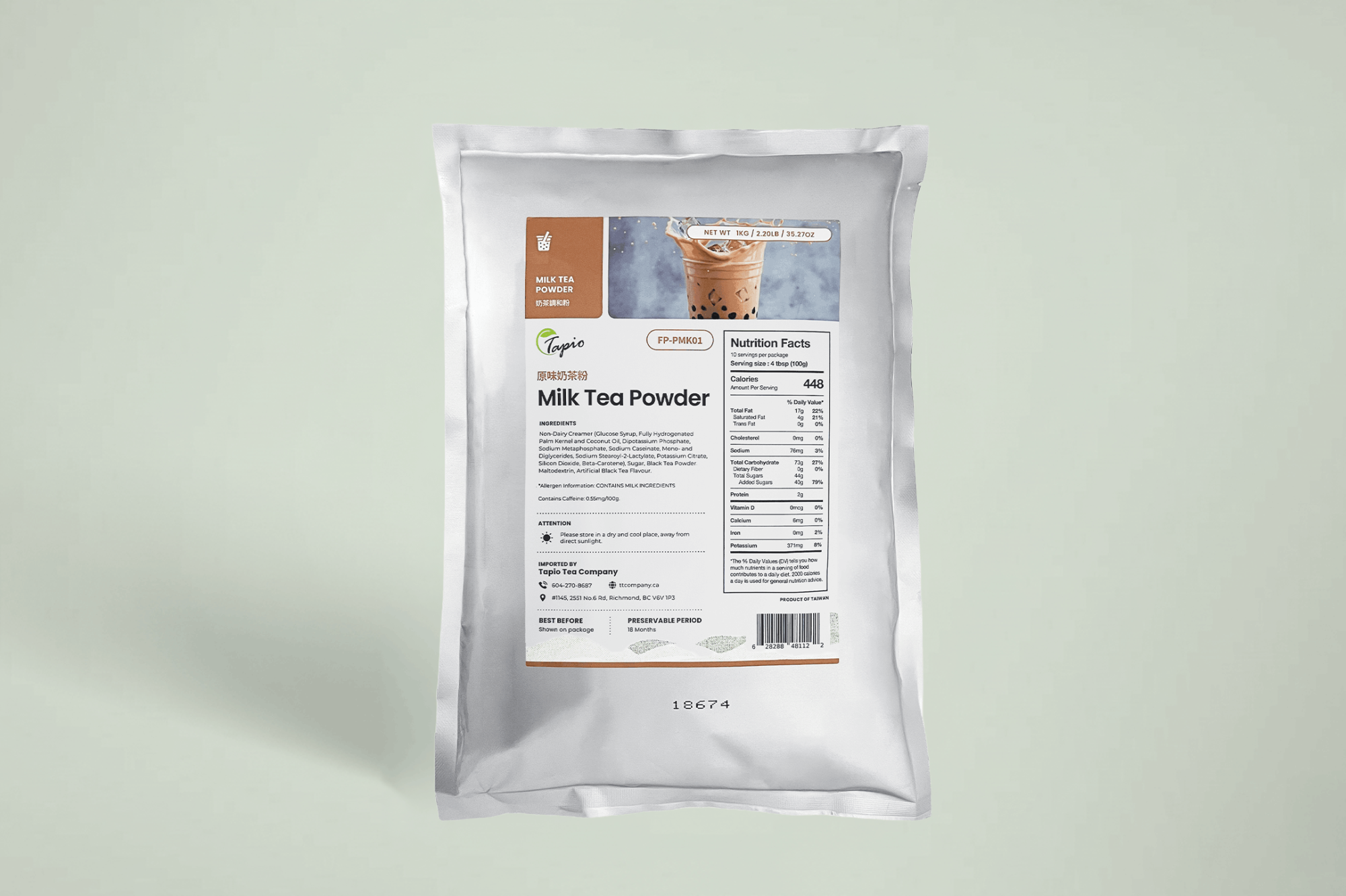 Milk Tea Powder 原味奶茶粉