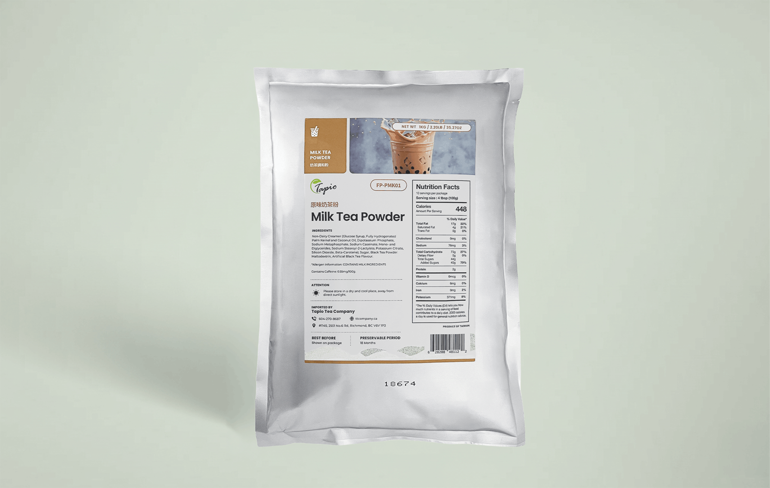 Milk Tea Powder 原味奶茶粉
