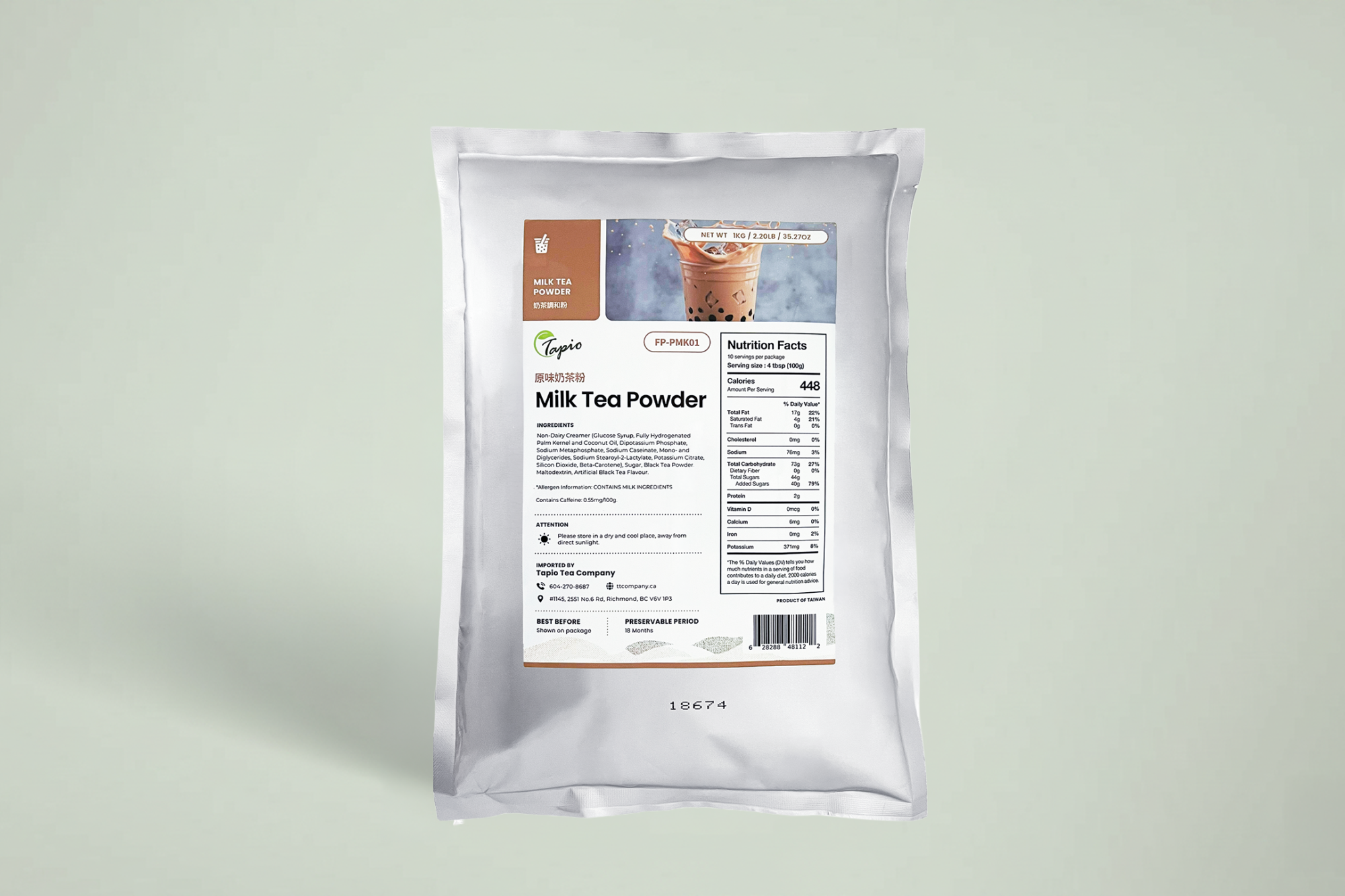 Milk Tea Powder 原味奶茶粉