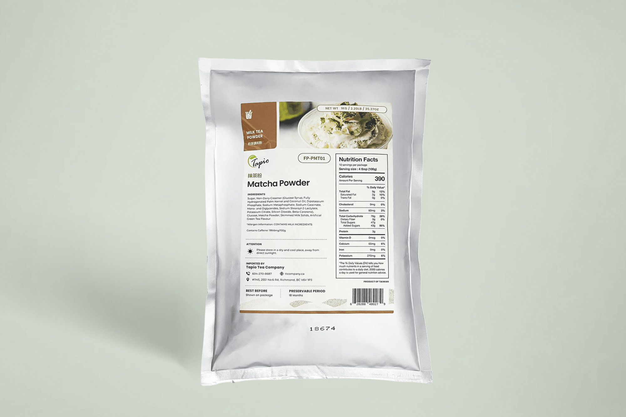 Matcha Powder 抹茶奶粉
