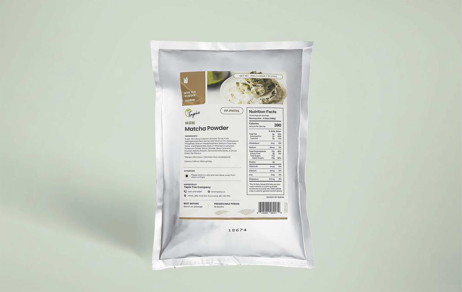 Matcha Powder 抹茶奶粉