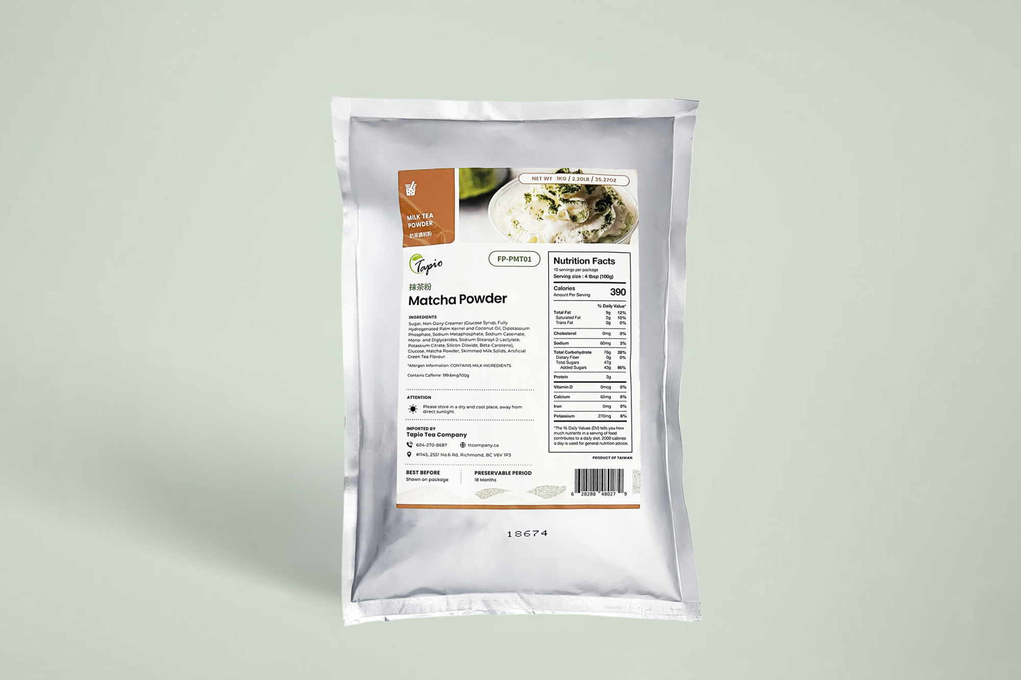 Matcha Powder 抹茶奶粉