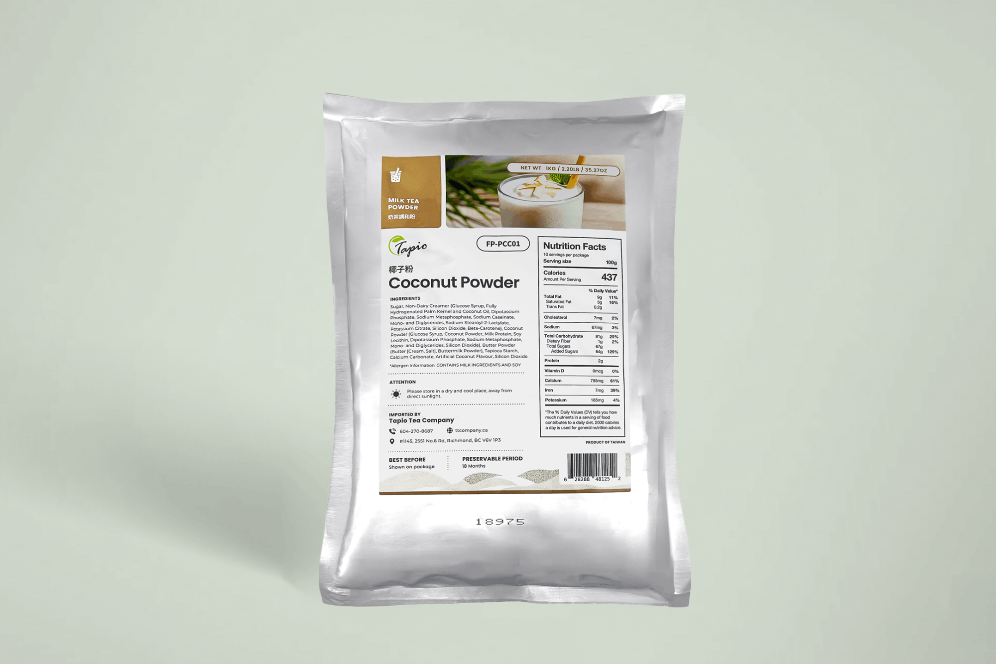 Coconut Powder 椰香粉