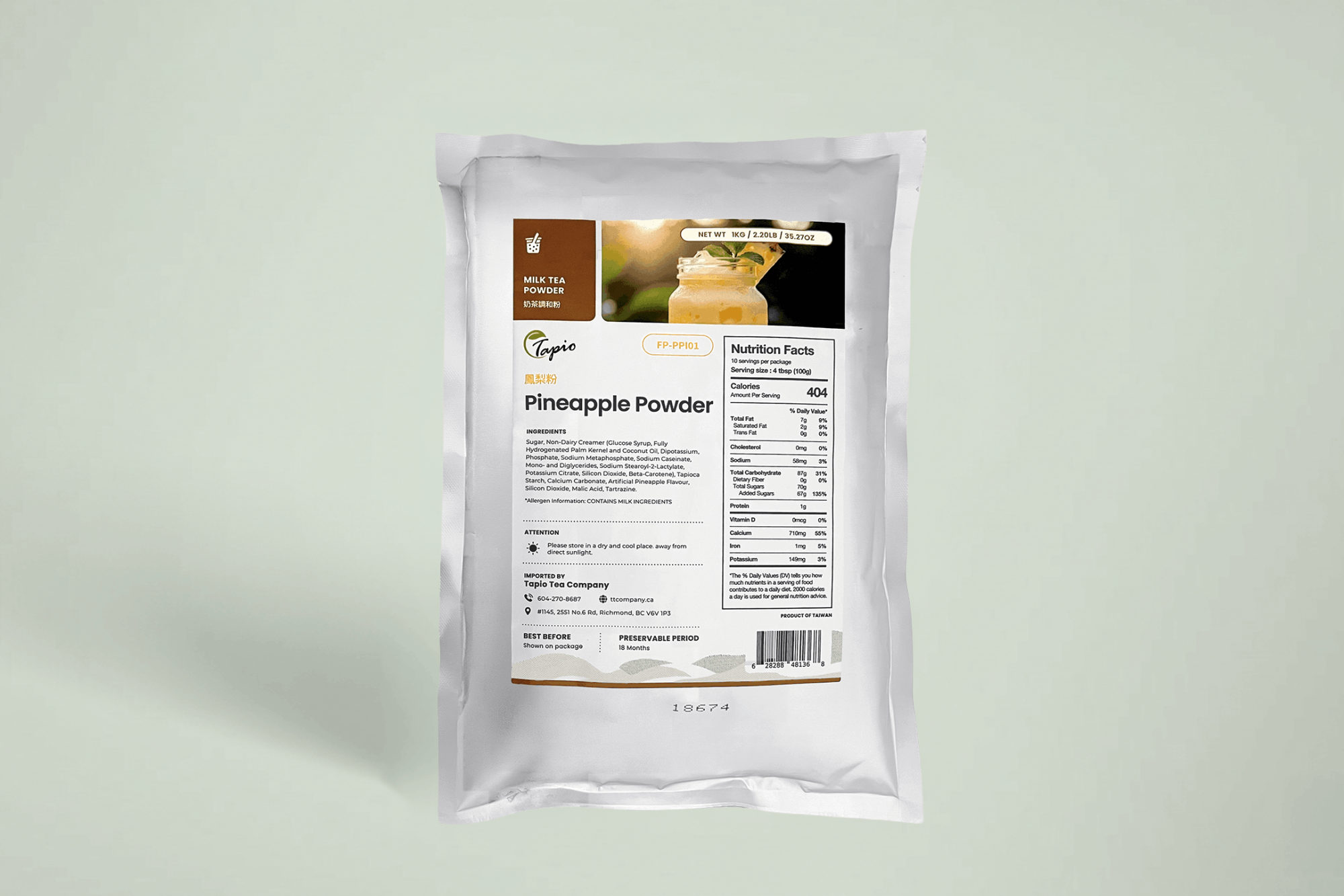 Pineapple Powder 鳳梨粉