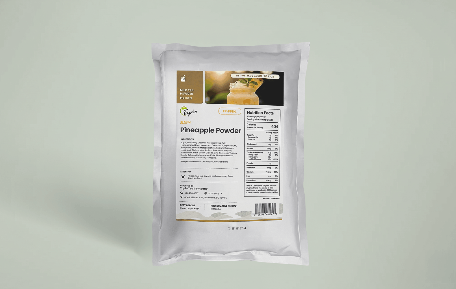 Pineapple Powder 鳳梨粉