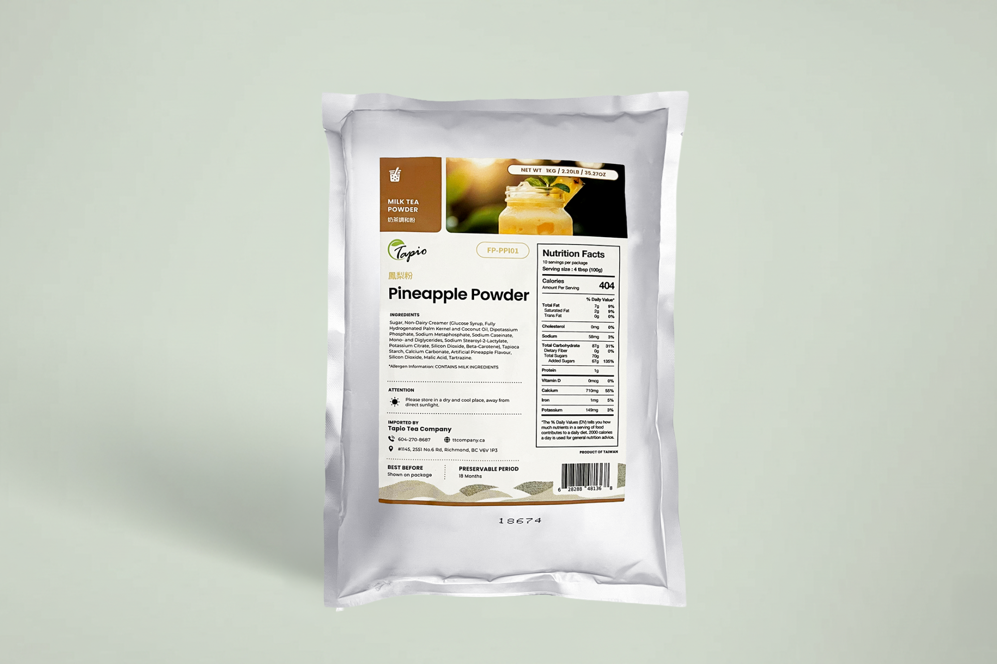 Pineapple Powder 鳳梨粉