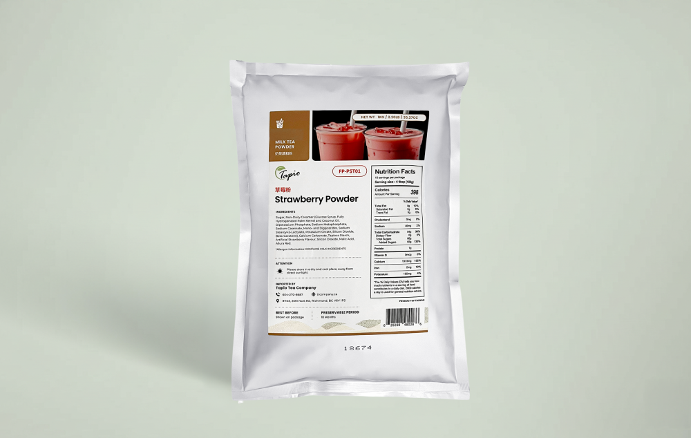 Strawberry Powder 草莓粉