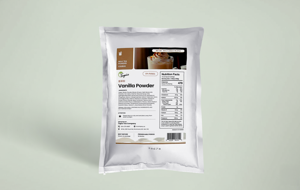 Vanilla Powder 香草粉