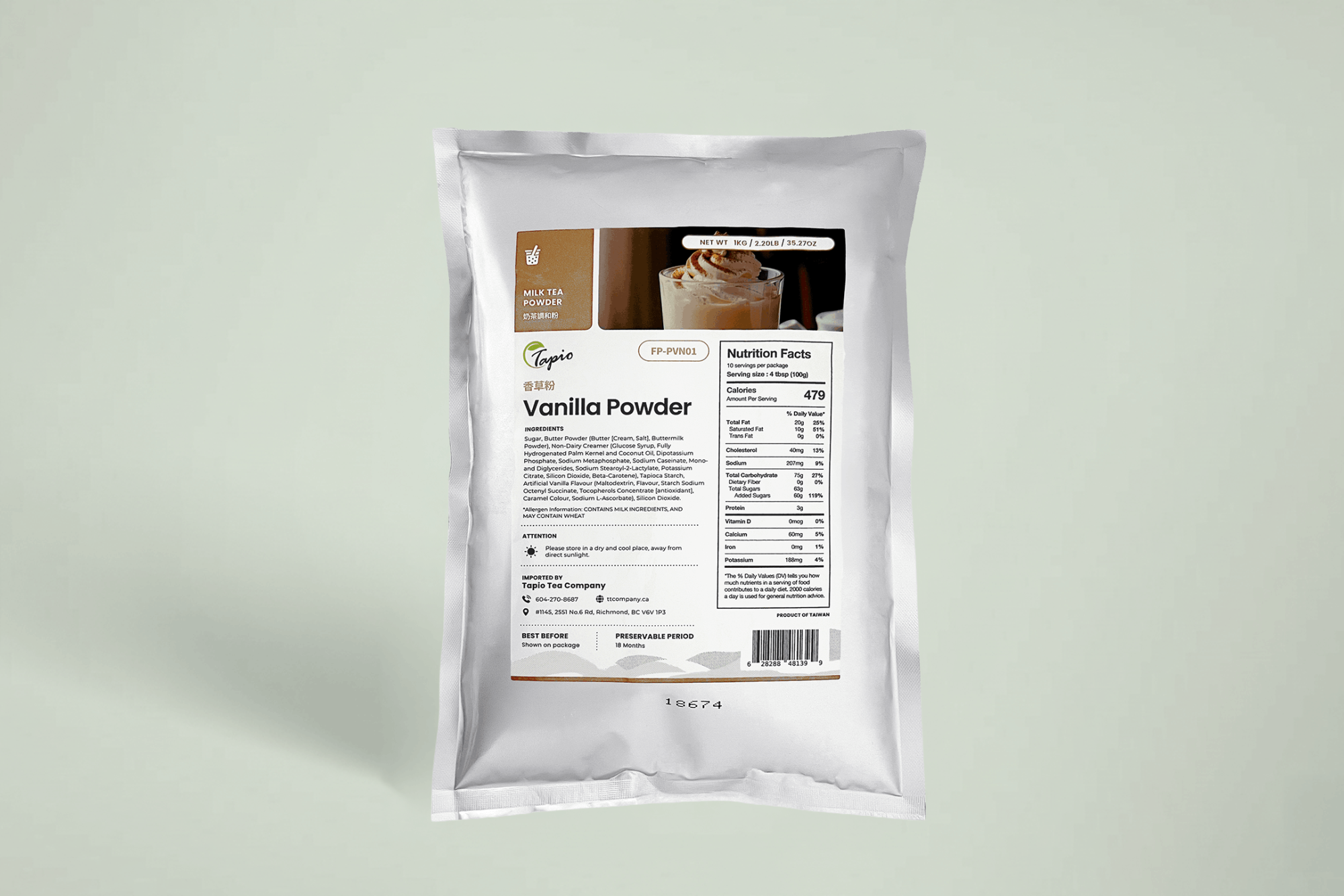 Vanilla Powder 香草粉