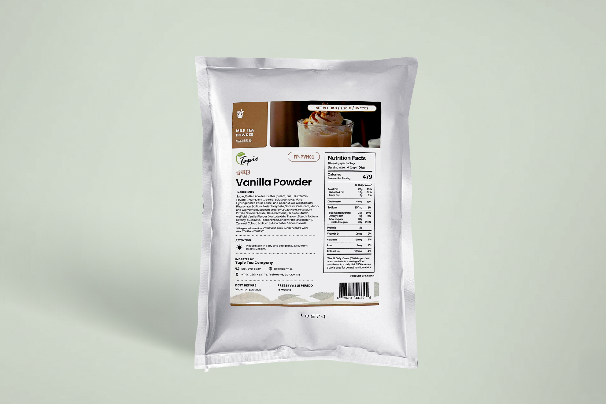 Vanilla Powder 香草粉