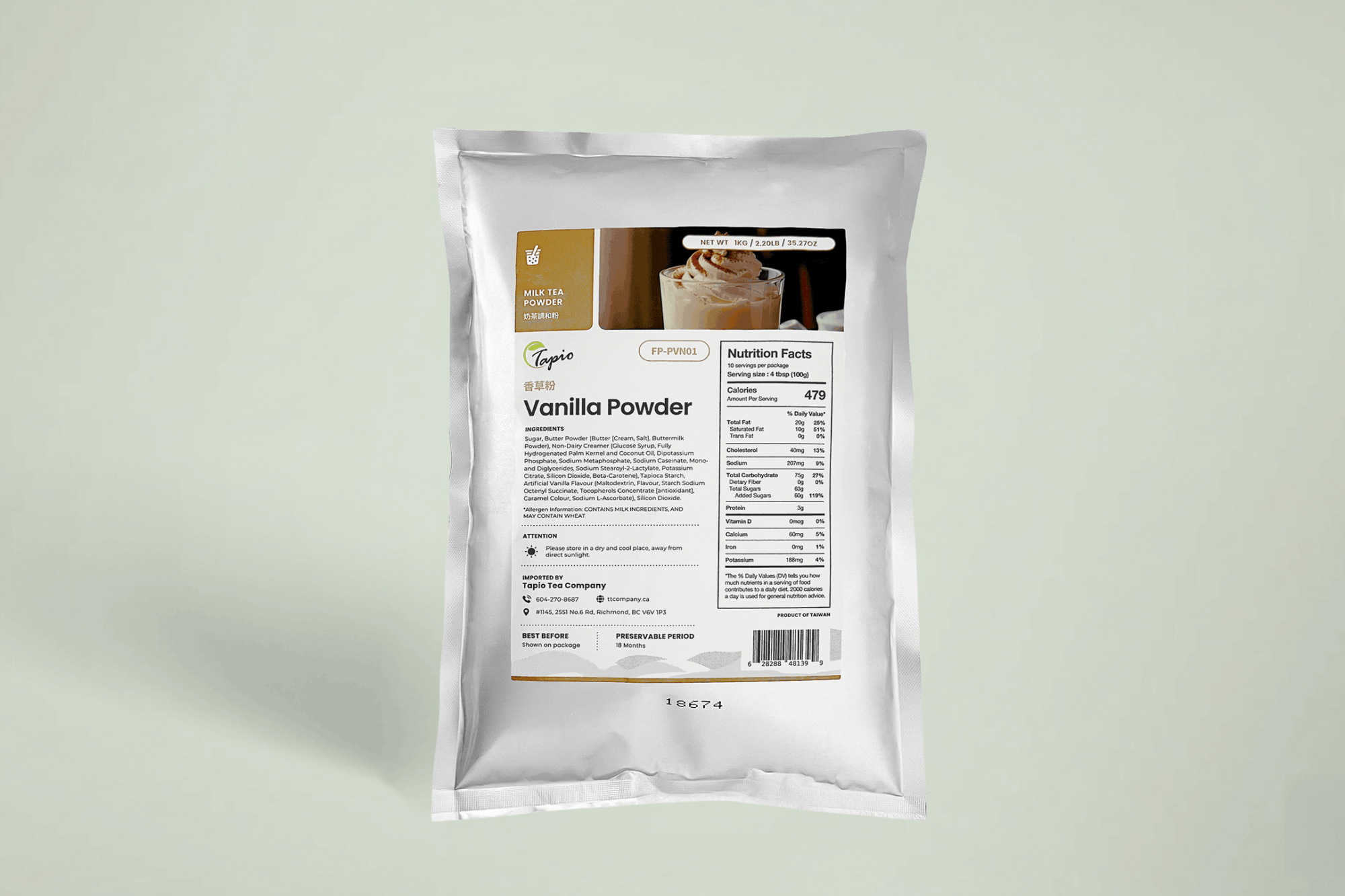 Vanilla Powder 香草粉