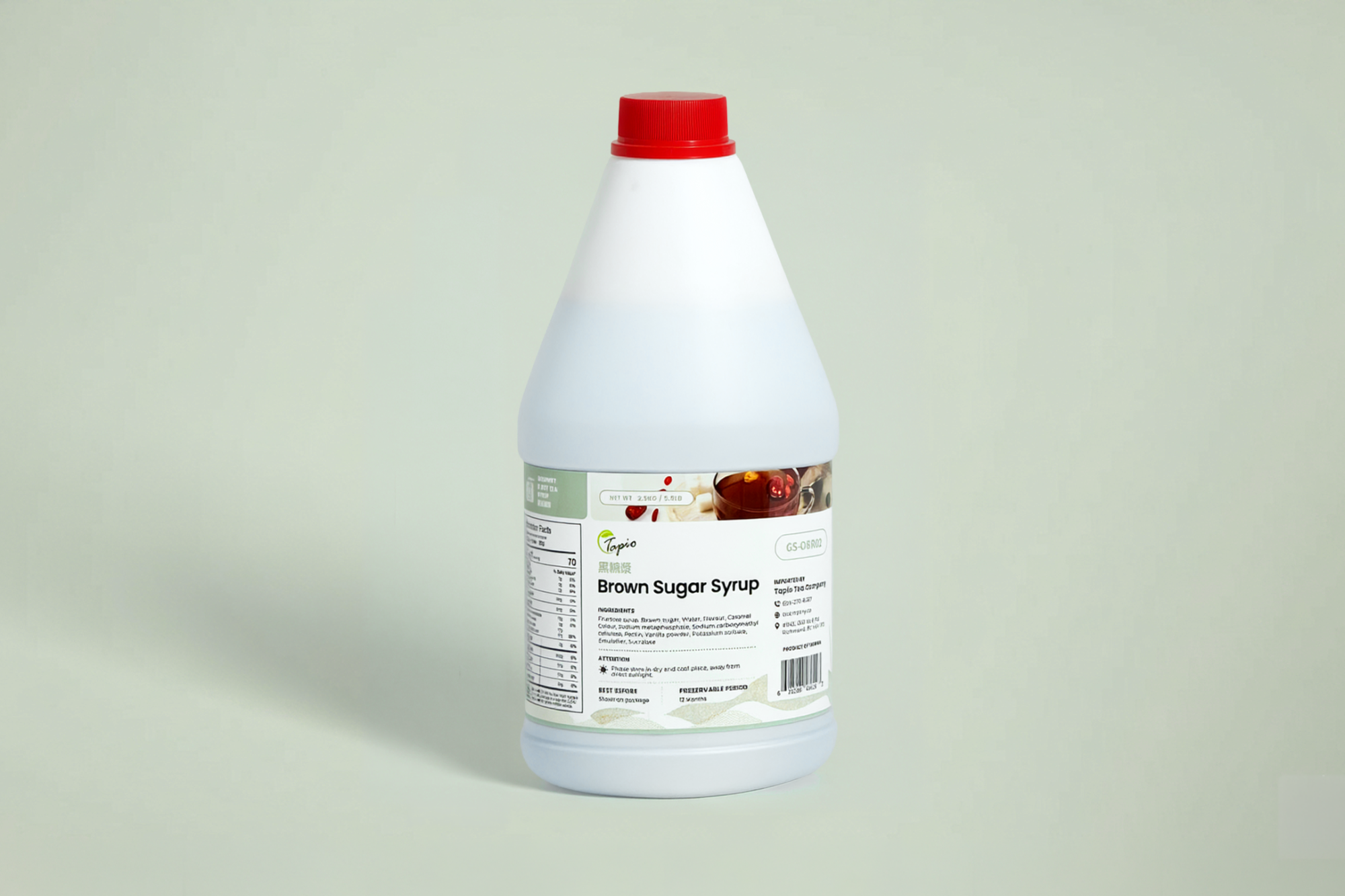 brown sugar syrup 黑糖漿 