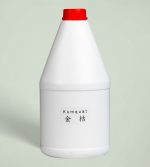 Golden Mandarin Kumquat Juice 金桔汁