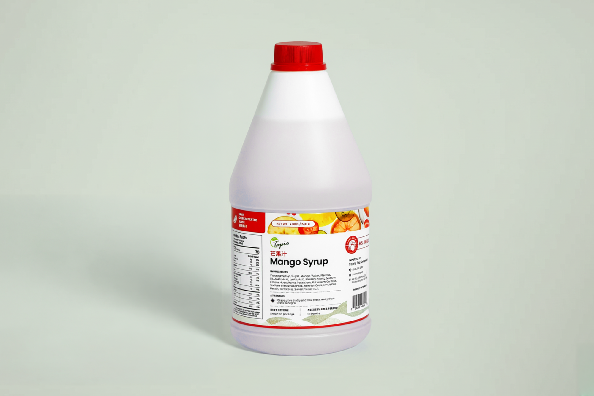Mango Juice 芒果汁