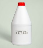 鳳梨果汁含果肉 pineapple pulp