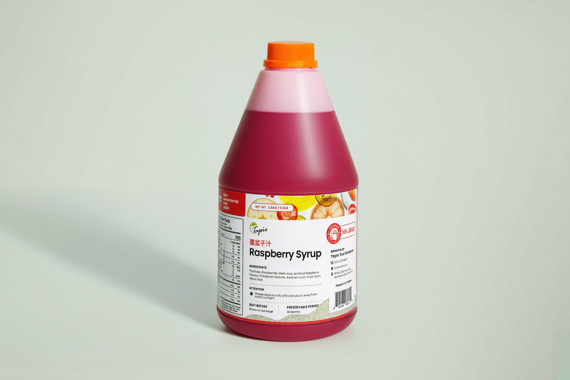 raspberry juice 覆盆莓果汁