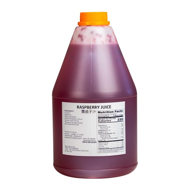 覆盆莓果汁 raspberry juice