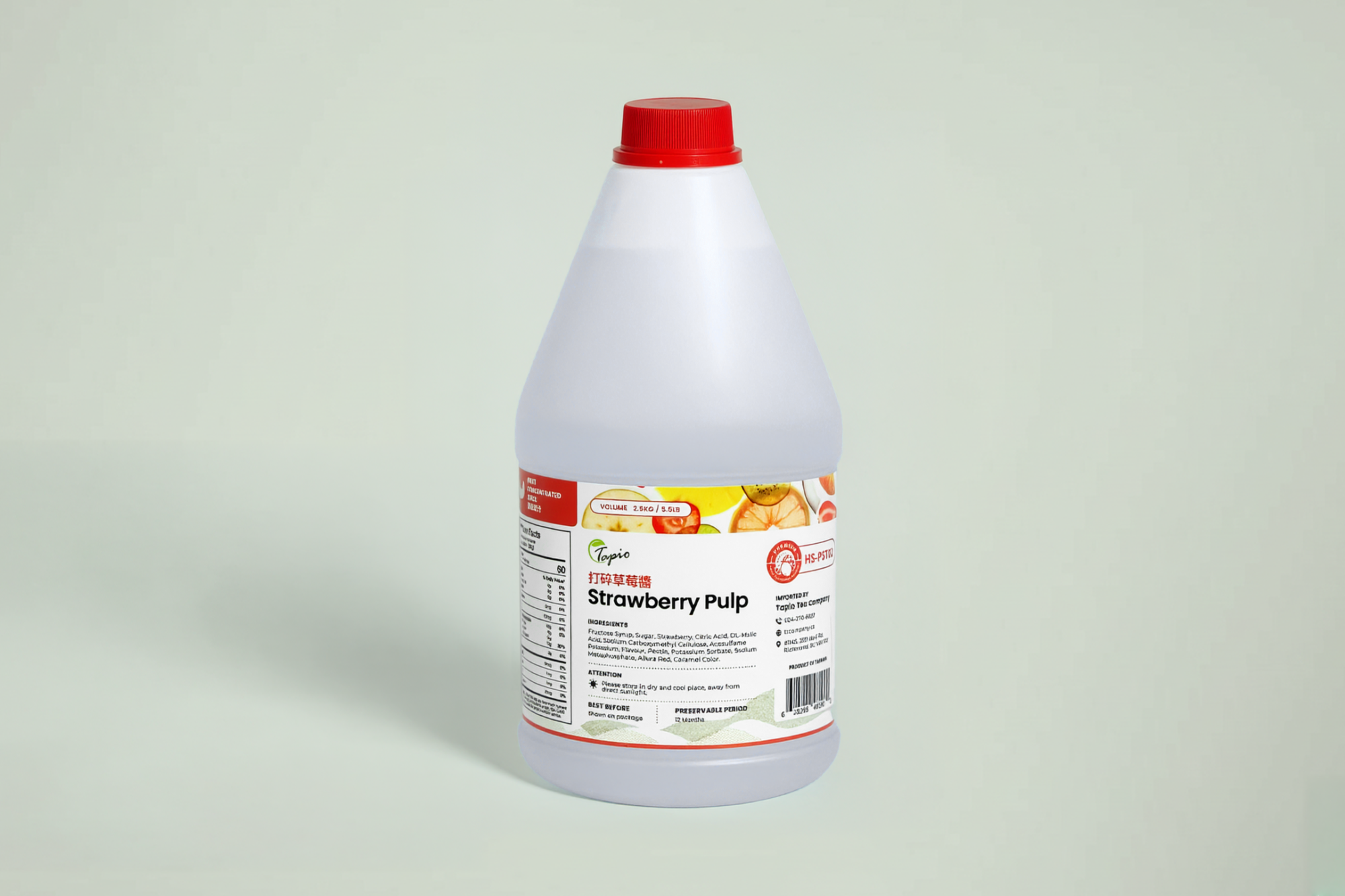 strawberry pulp 打碎草莓醬