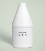 Wild Passion Fruit Juice 野生百香果, 含籽