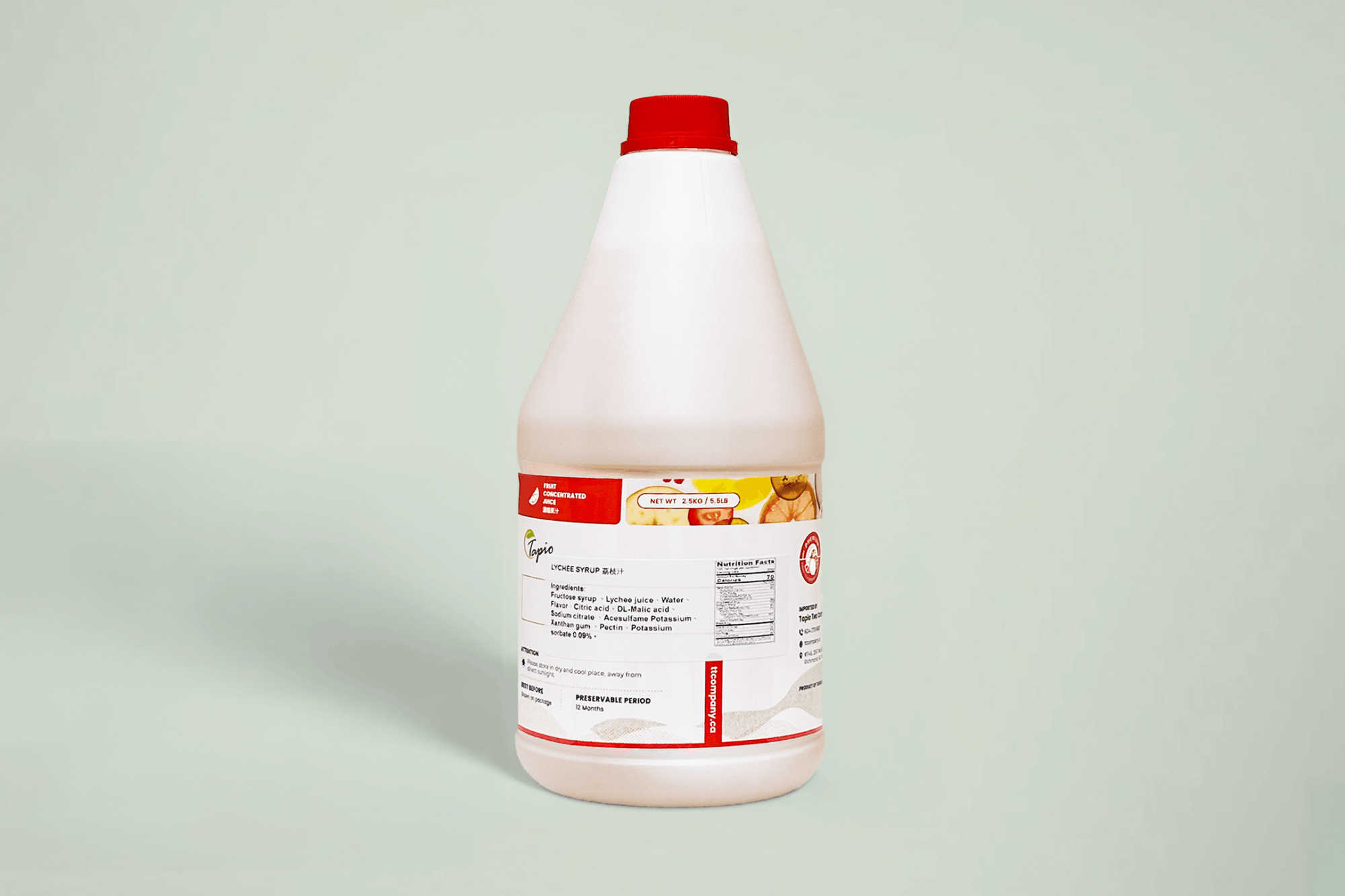 Lychee Juice 荔枝汁