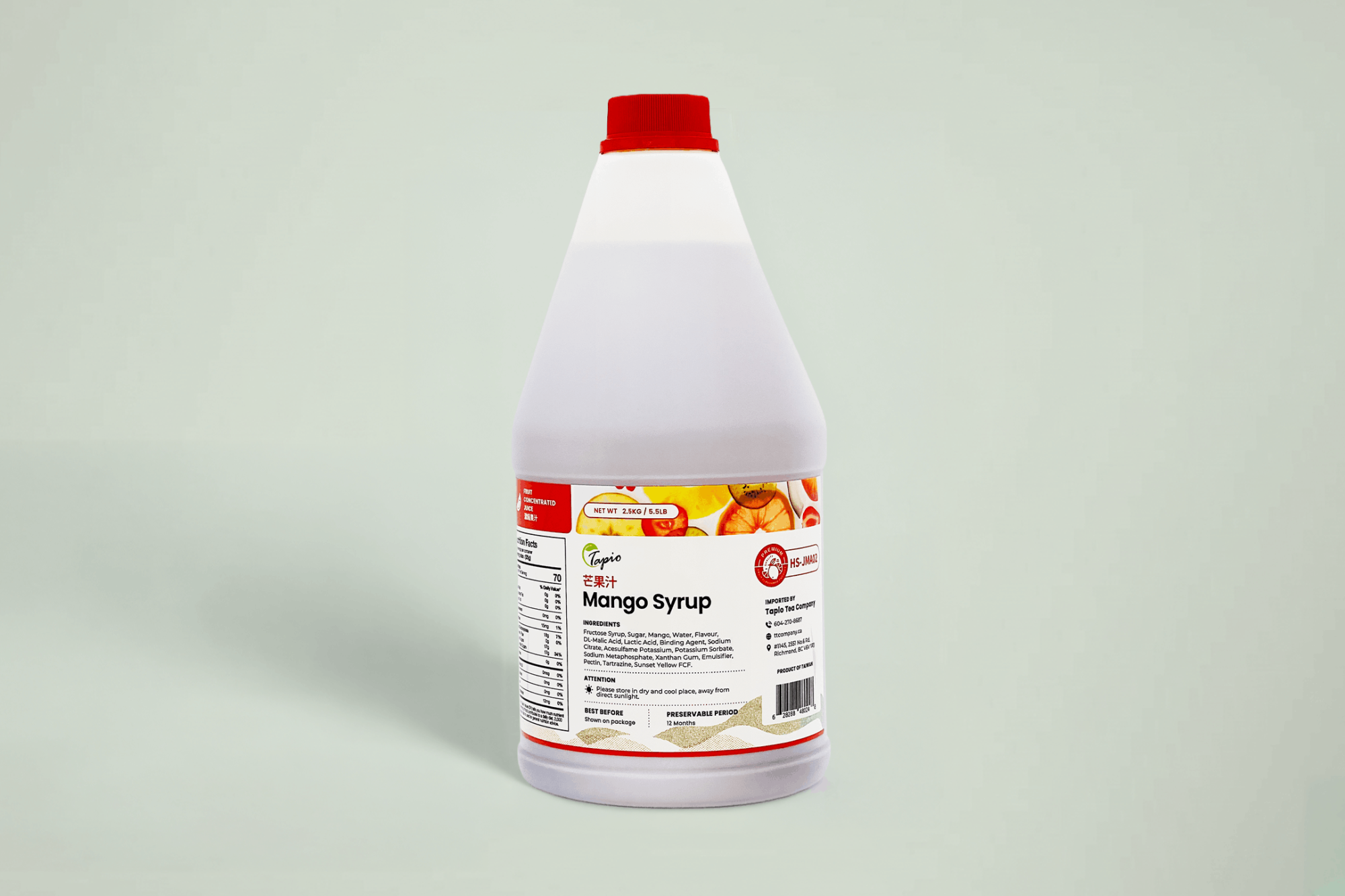 Mango Juice 芒果汁