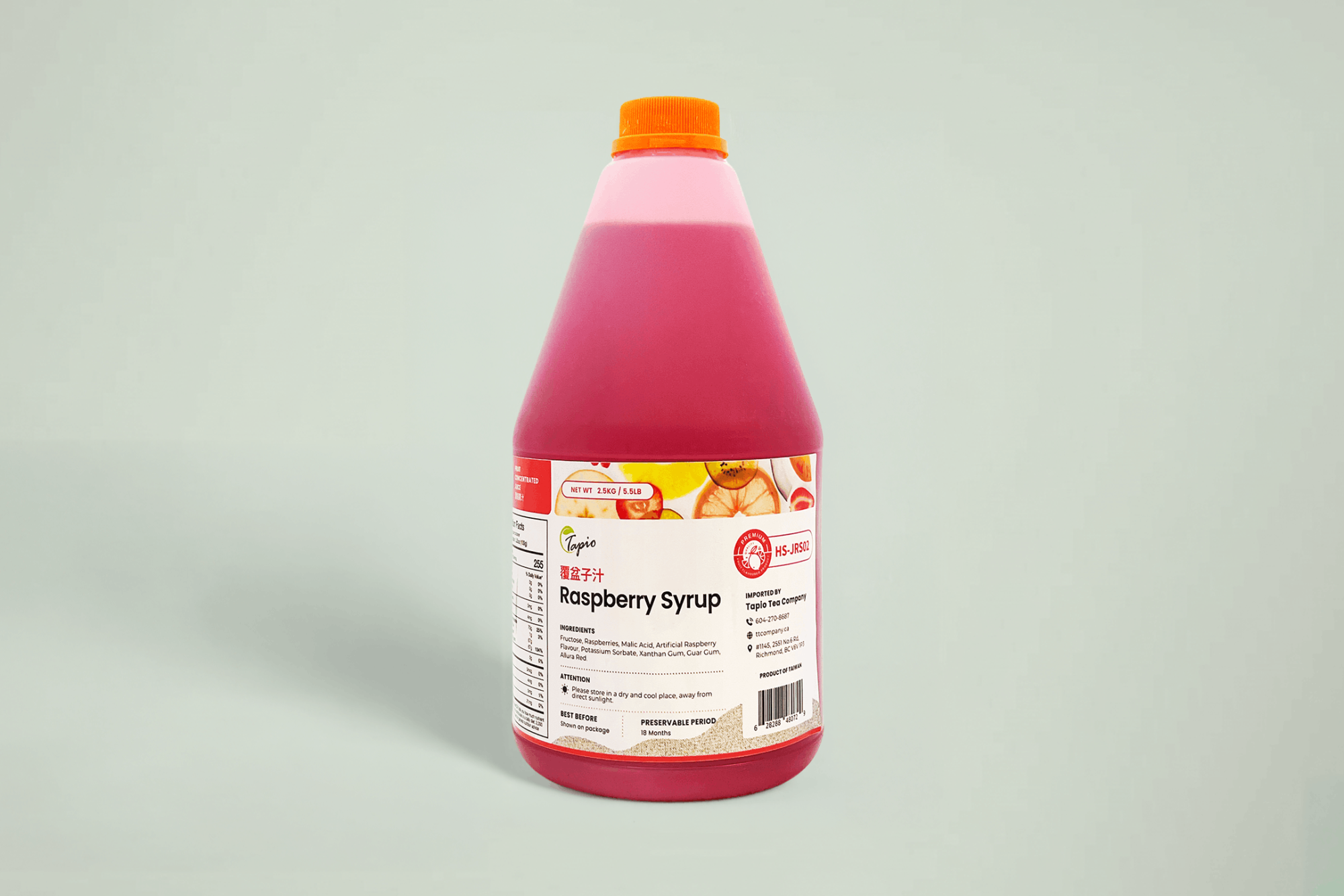 Raspberry Juice 覆盆子汁