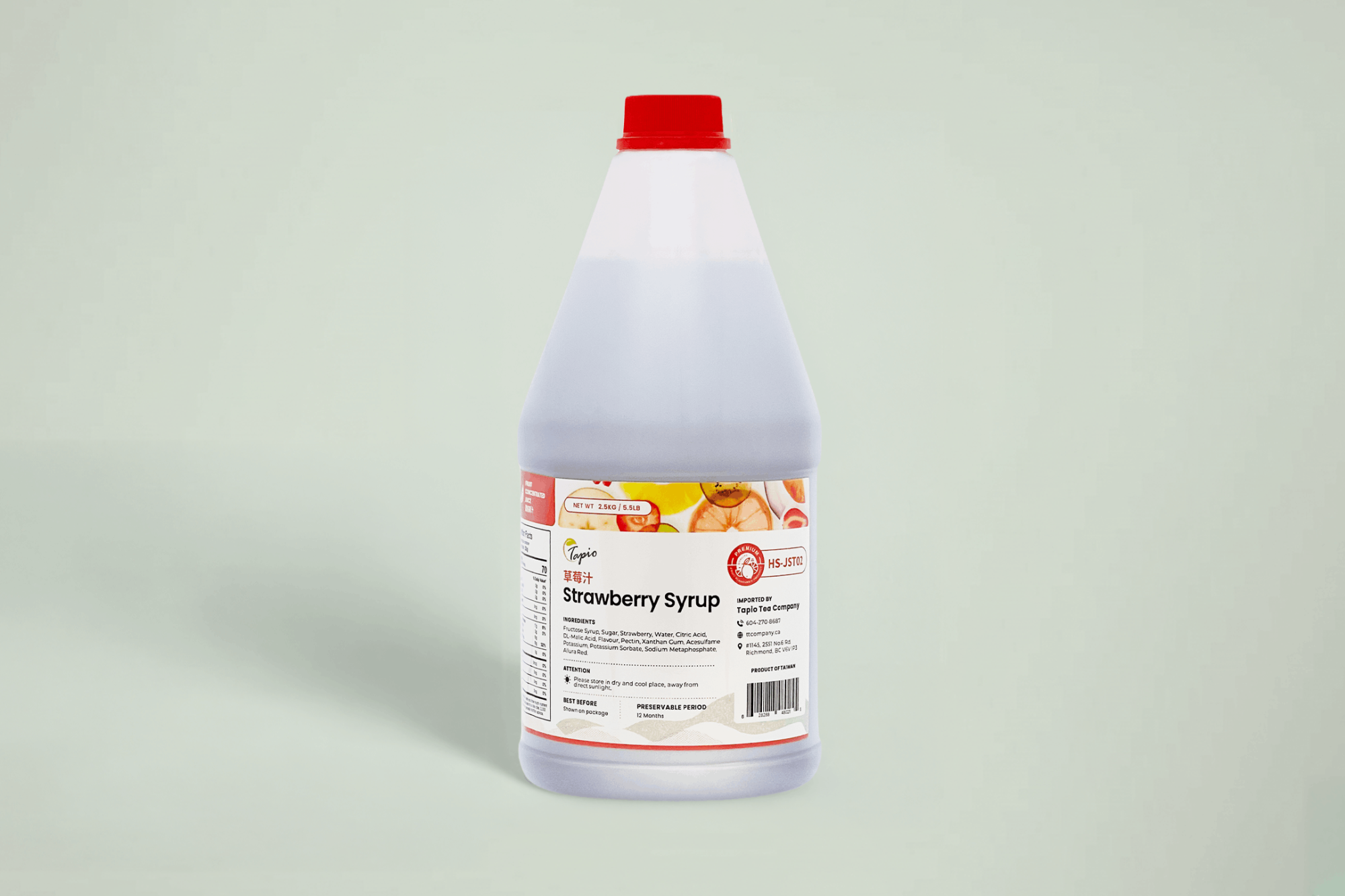Strawberry Juice 草莓汁