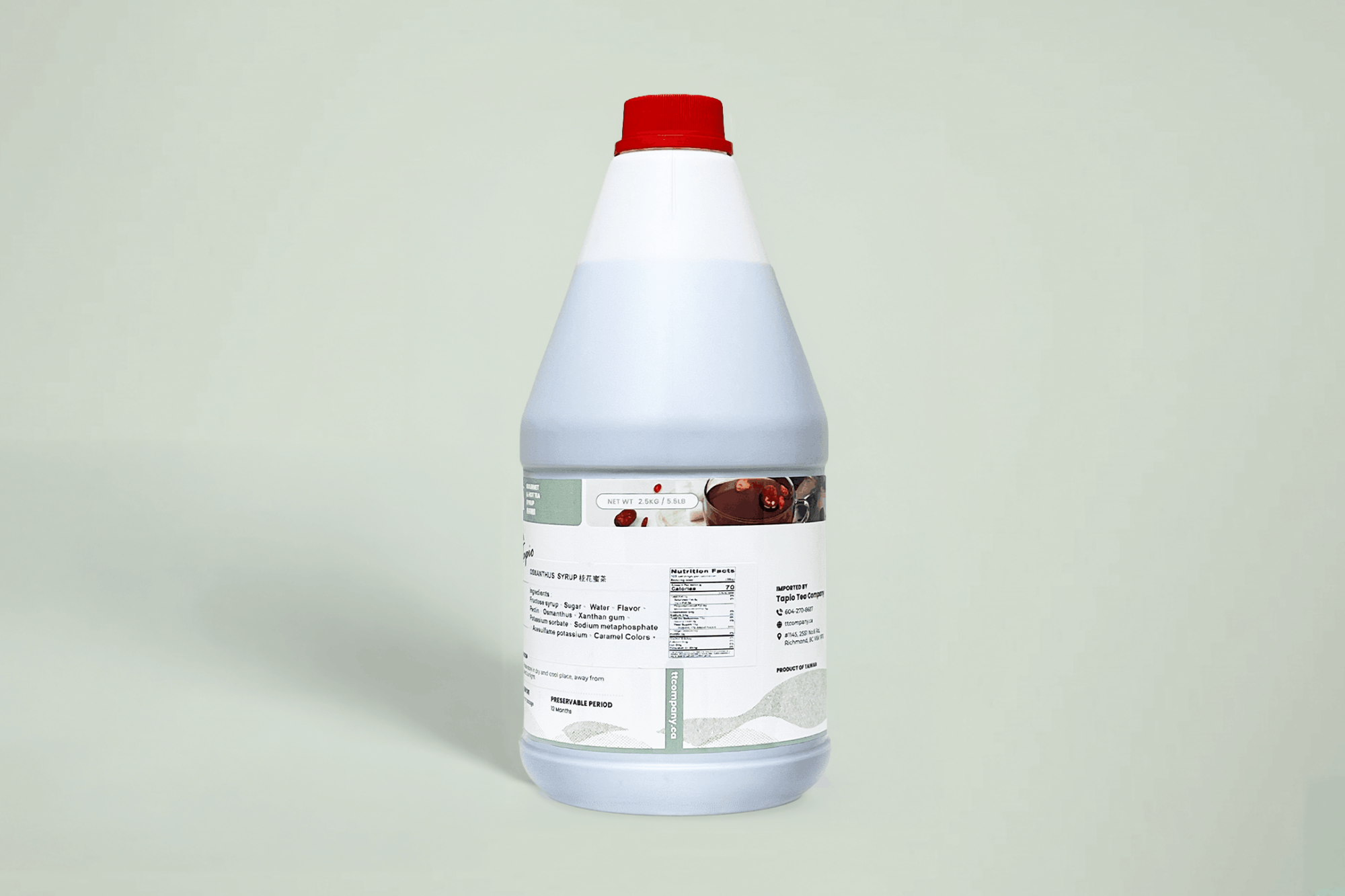 Osmanthus Flower Tea Syrup 桂花蜜茶