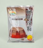 咖啡凍粉