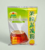 綠茶凍粉 flavoured jasmine green tea jelly powder