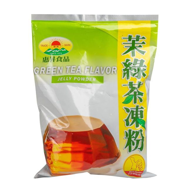 綠茶凍粉 flavoured jasmine green tea jelly powder